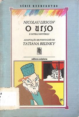 O urso e outras histórias