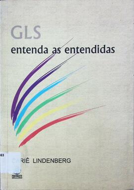 GLS: entenda as entendidas