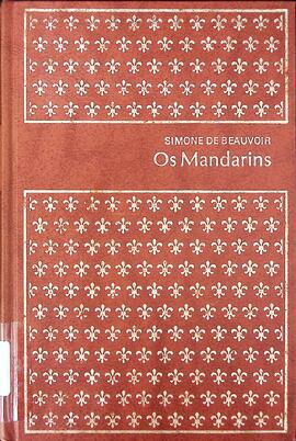 Os mandarins